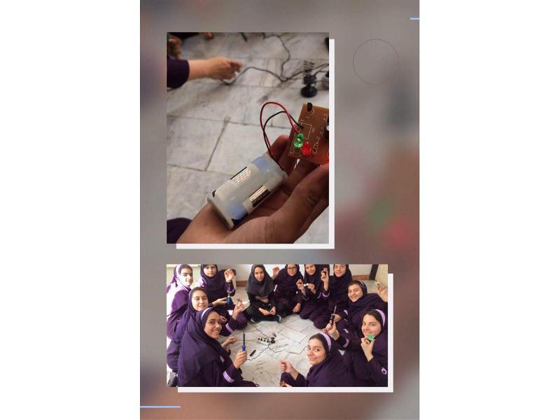 ساخت کیت رقص نور توسط دانش آموزان پایه هشتم ، درس کار و فناوری 