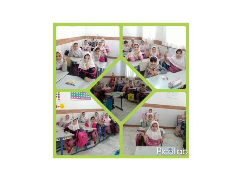 جشن خودکار-پایه سوم