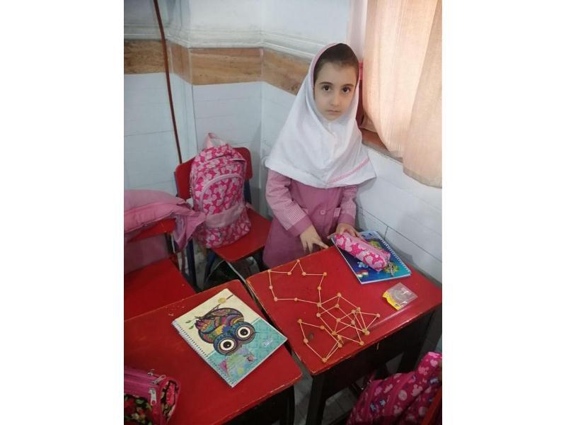 دست ورزی ریاضی، پایه دوم، اشکال هندسی آذر 98