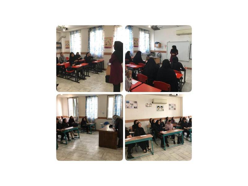 برگزاری جلسات انجمن اولیاء و مربیان