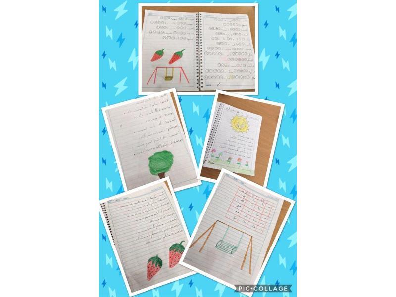 تکالیف زیبای دانش آموزان پایه اول