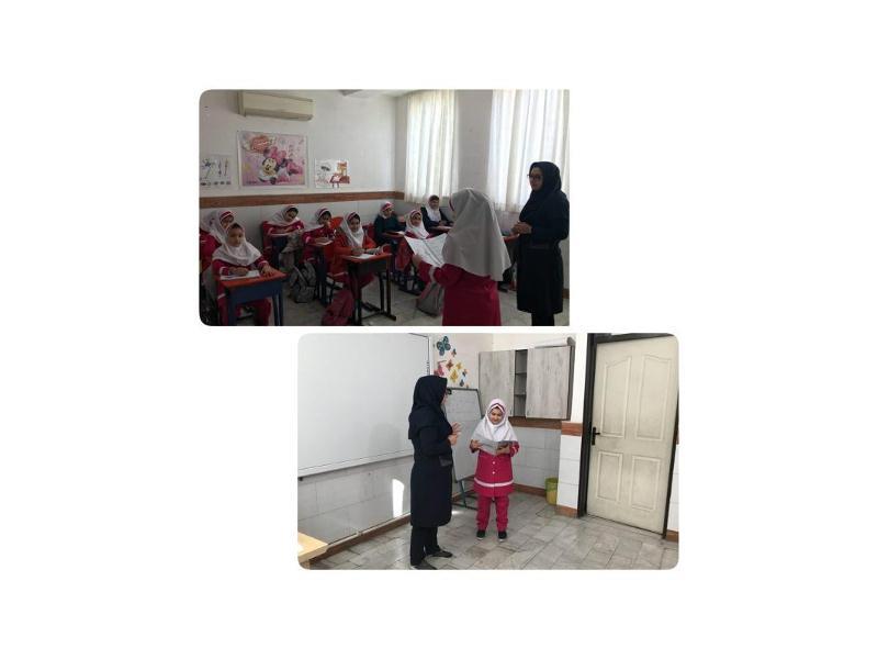 زنگ زبان انگلیسی -پایه چهارم