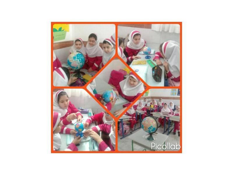 آزمایش علوم -پایه سوم