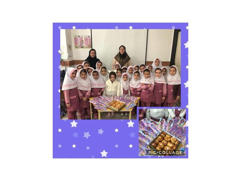 روز دانش آموز سال تحصیلی ۹۸-۹۷