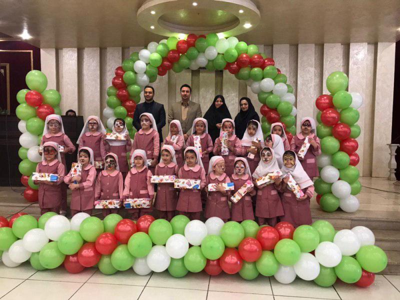 جشن پایان سال