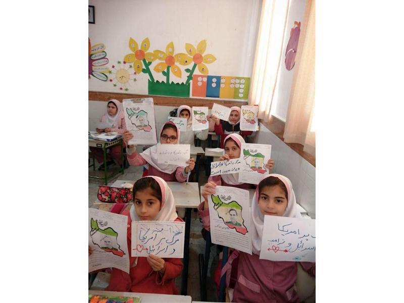 دیکته و دلنوشته یاد بود شهید قاسم سلیمانی سوم دبستان دی 98