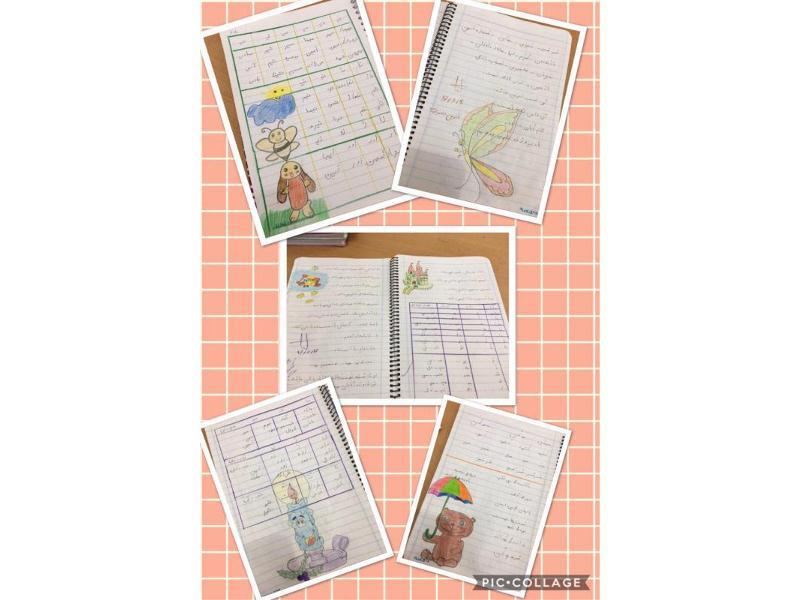 تکالیف زیبای کلاس اولی های عزیز