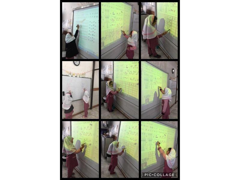 آموزش جمع و جدول نظام دار