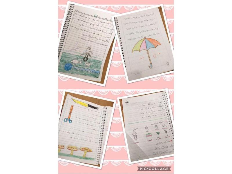 تکالیف زیبای کلاس اولی های عزیز