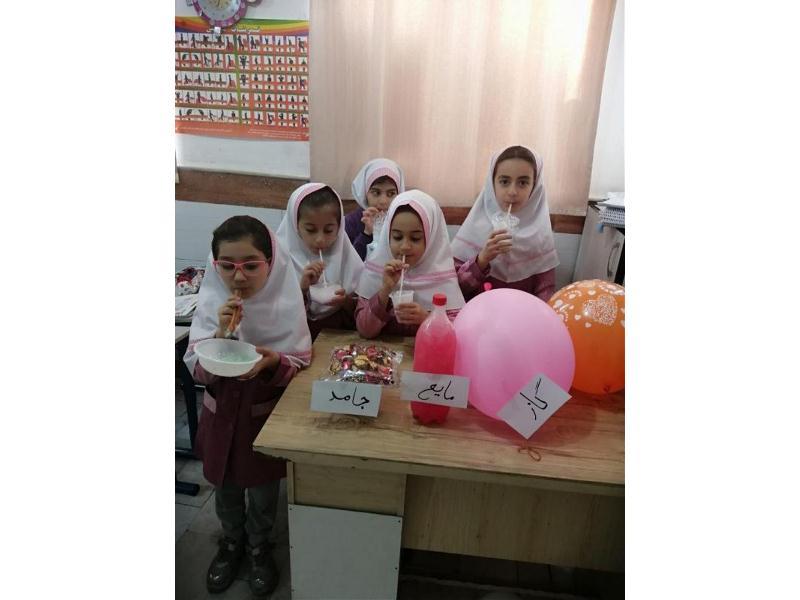 آزمایش علوم سوم دبستان مهر 98