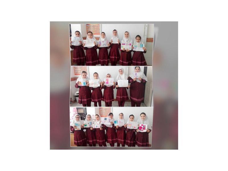 ساخت كاردستي دانش آموزان پايه چهارم در زنگ زبان