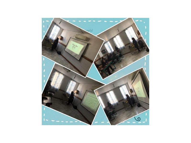 زنگ زبان انگلیسی -ارائه با پاور پوینت توسط دانش آموزان عزیز شاهرخی و خلیلی