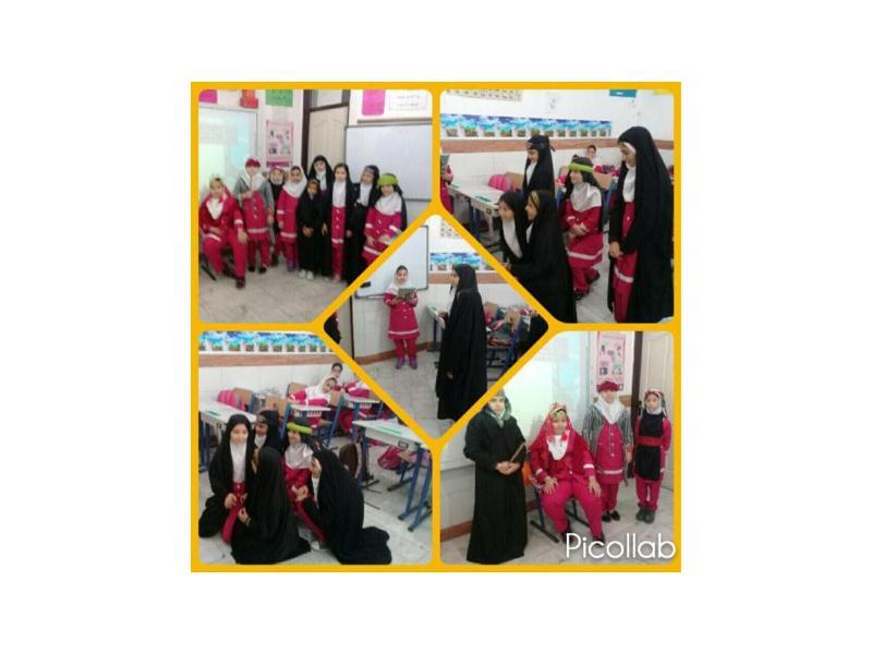 نمایش درس بانوی قهرمان - پایه سوم