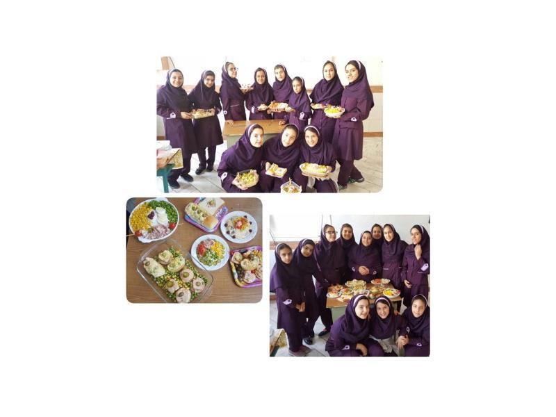 زنگ کار و فناوری -پایه هفتم