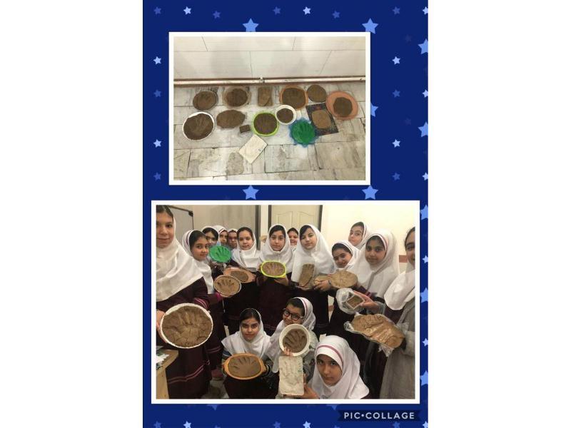 زنگ علوم پایه پنجم