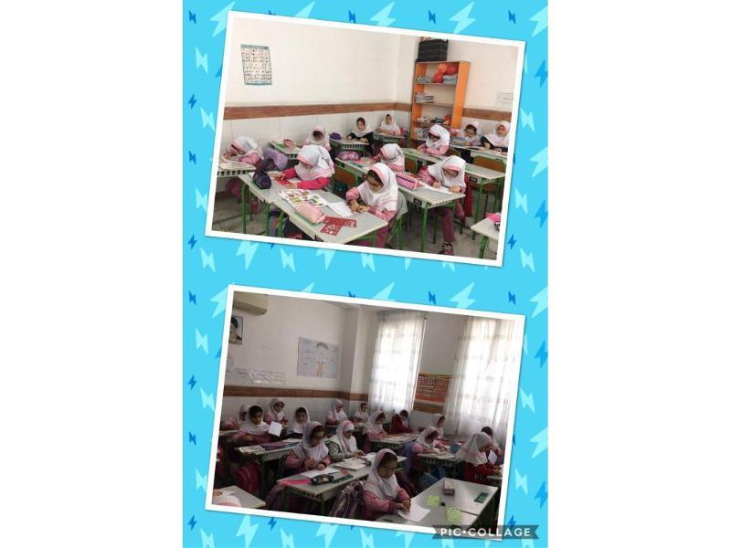 زنگ رياضي كار عملي آموزش و تقويت قرينه پایه اول 