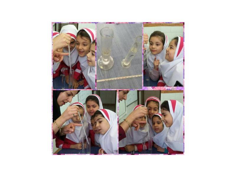 زنگ علوم - دانش آموزان پایه دوم