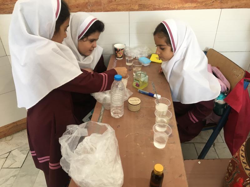 محلول شدن مواد در آب - علوم چهارم - 16 مهر 98