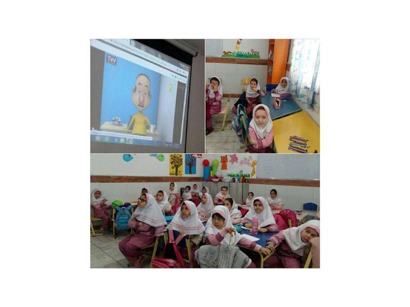 کلیپ آموزشی نه گفتن- گلبرگ 2- پیش دبستانی