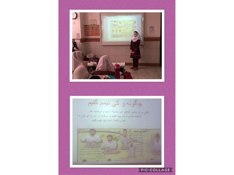 ارائه درس با استفاده از پاورپوینت