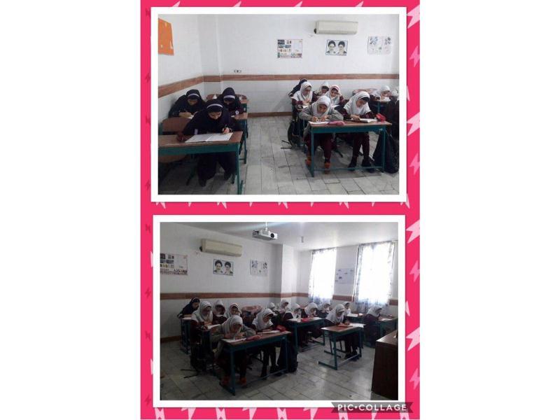 برگزاری مرحله دوم المپیاد ریاضی